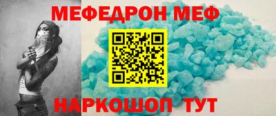 скорость Вышний Волочёк