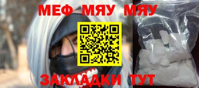 гидропоника Гуково