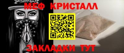 a pvp Вязьма