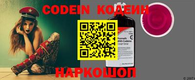 гидропоника Гуково