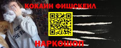 a pvp Вязьма