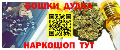 скорость Вышний Волочёк