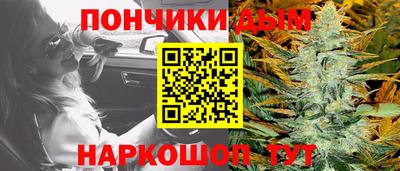 молекула духа Вязники
