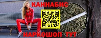 a pvp Вязьма