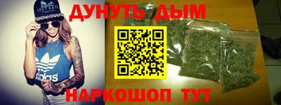 скорость Вышний Волочёк