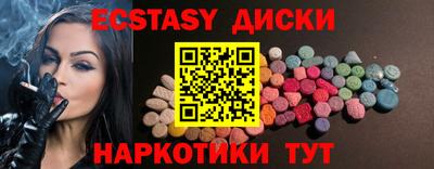 скорость Вышний Волочёк