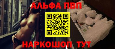 скорость Вышний Волочёк