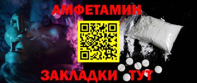 a pvp Вязьма