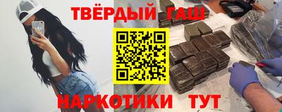 a pvp Вязьма
