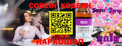 a pvp Вязьма