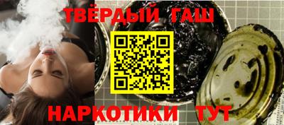 ECSTASY Гудермес