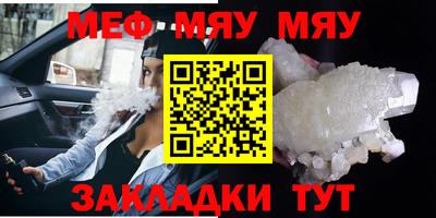 ECSTASY Гудермес