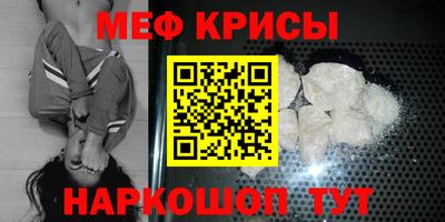 молекула духа Вязники