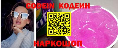 гидропоника Гуково