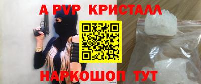 скорость Вышний Волочёк