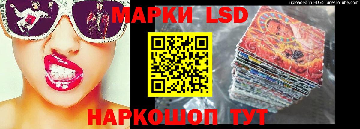 Cocaine Солнечногорск